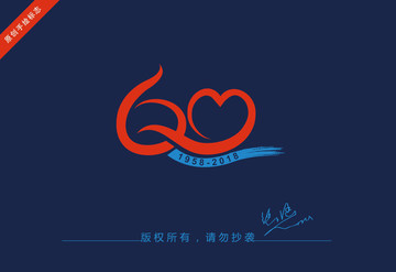 60周年logo