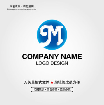 M字母LOGO