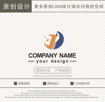 JD字母钥匙开锁logo