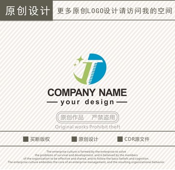 JD字母机械五金logo