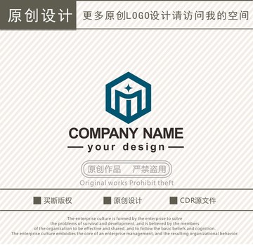 M字母建筑建设logo