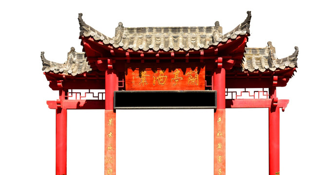 中式门楼