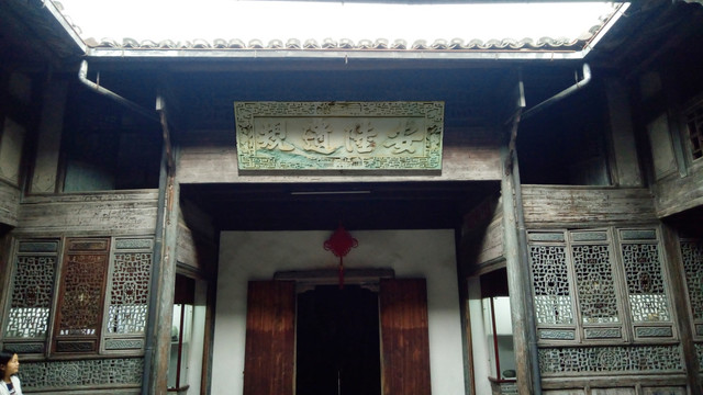 古村建筑