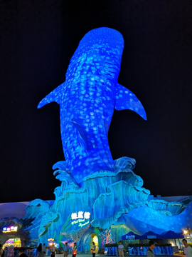 海洋王国鲸鲨馆