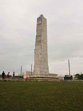 512汶川地震雕塑