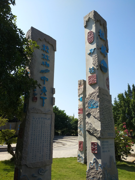 桂林美誉 石柱