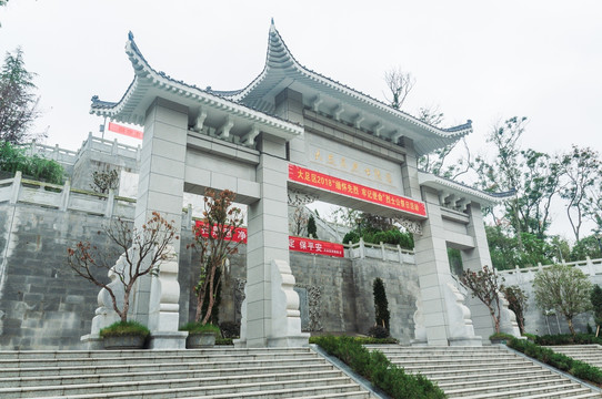 门廊