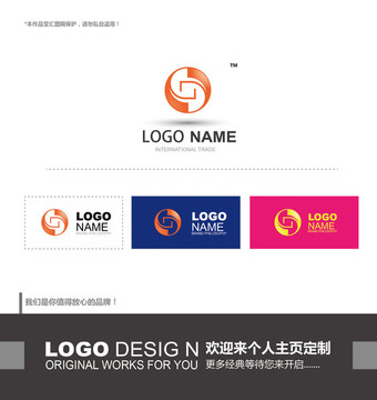 金融logo设计