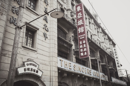 上海建筑老照片