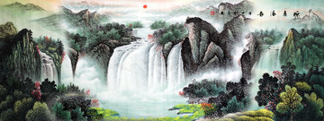 国画山水