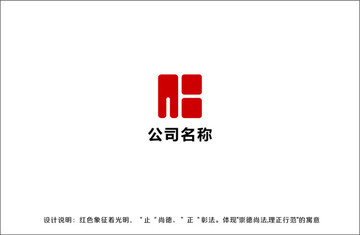 正字LOGO