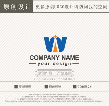 WA字母logo