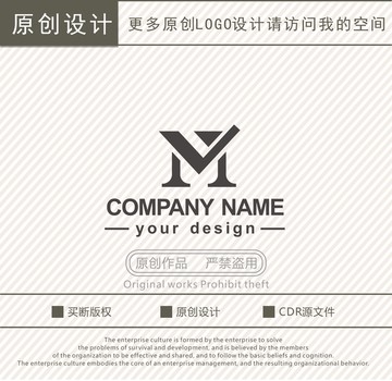 M字母男装箱包logo