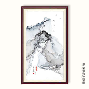 山水水墨装饰画