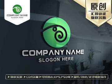 绿色卡通鹦鹉LOGO设计