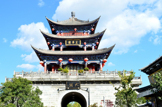 大理古城