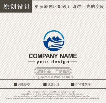 制冷机械科技logo