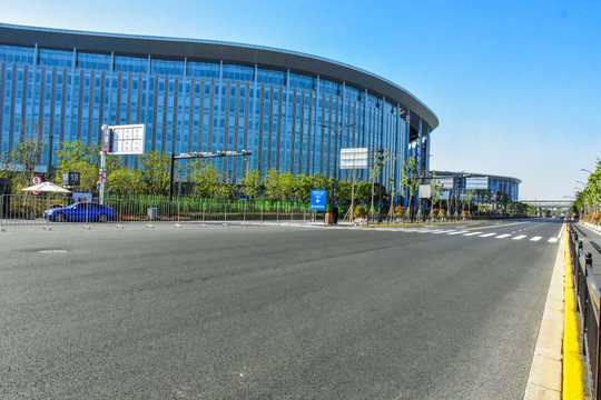国家会展中心