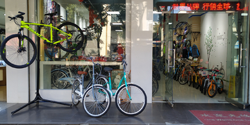自行车专卖店