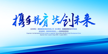 背景图