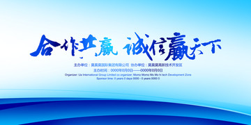 背景设计