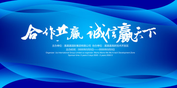 科技