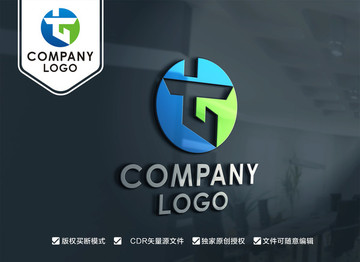 TG字母LOGO设计GT标志