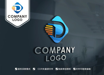 TD字母LOGO设计DT标志