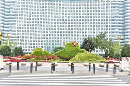 绿植山水雕塑