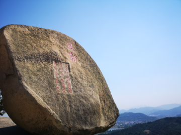 云洞岩风景区