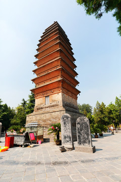 洛阳白马寺齐云塔舍利塔