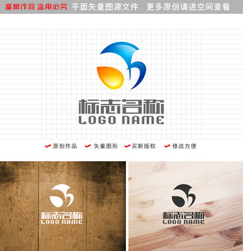 BY字母标志logo