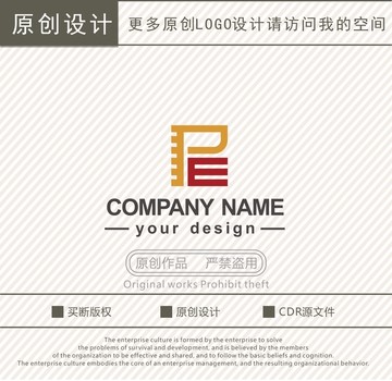 PE字母文化传媒logo