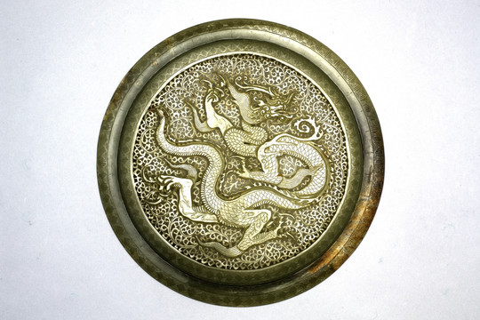 玉龙纹盘
