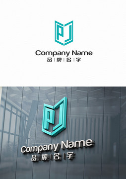 PJLOGO设计标志