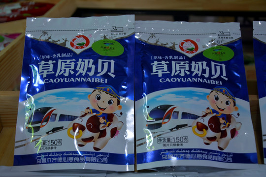 糖果