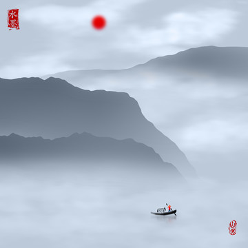 新中式山水画