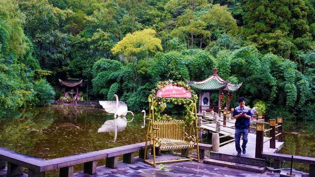 公园景区