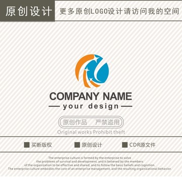 MC字母ML字母logo