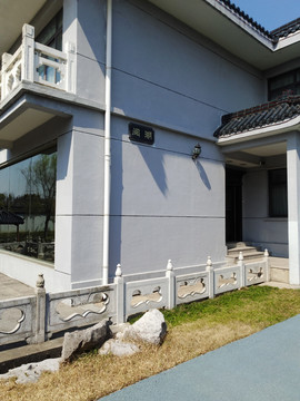 建筑