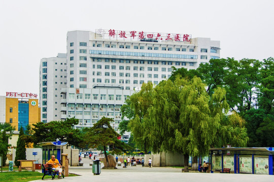 沈阳解放军第四六三医院与公园