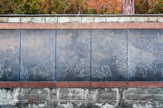和平主题文化墙石刻