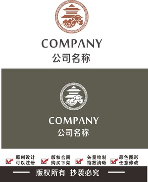 寺庙logo