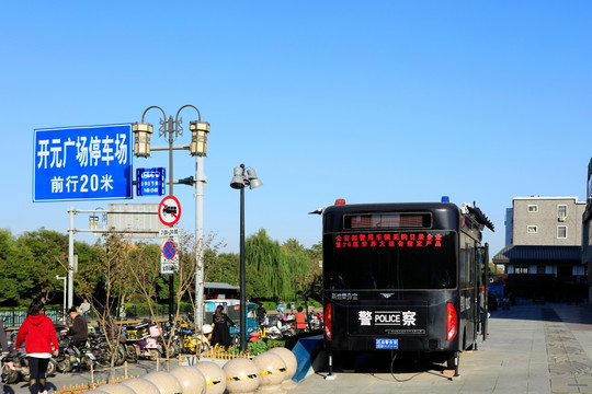 济南城市街景