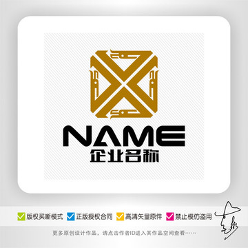 X字母家居装饰会所家具logo