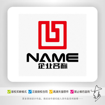 b字母家居装饰地产物业logo