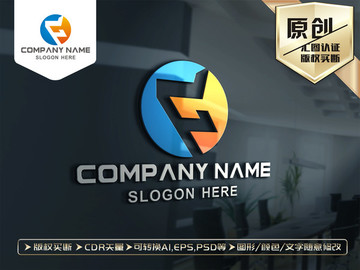 F字母LOGO设计