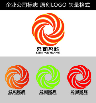 公司LOGO