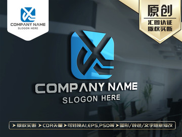 X字母LOGO设计