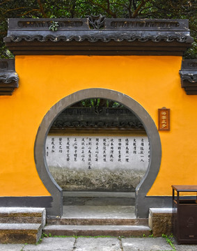 寺院月洞门